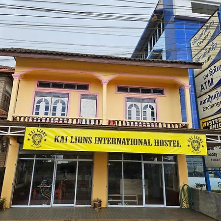 Kai Lions International Hostel Paksong Esterno foto